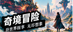 云背面的树