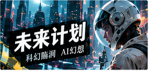 第七码头